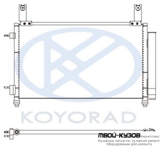 SPARK КОНДЕНСАТОР КОНДИЦИОНЕРА (KOYO) для Chevrolet SPARK (2005-)