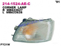 УКАЗАТЕЛЬ ПОВОРОТА правый белый  - для MITSUBISHI GALANT