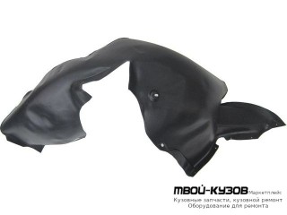 ПОДКРЫЛОК ПЕРЕДНИЙ КРЫЛА ЛЕВАЯ СТОРОНА (КИТАЙ) для Volkswagen CADDY (2004-2009)