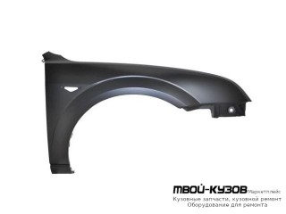 КРЫЛО ПЕРЕДНИЙ ПРАВАЯ СТОРОНА (ТАЙВАНЬ) для Ford MONDEO (04.2001-)