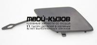 MD071000C-4000 - ЗАГЛУШКА БУКСИРОВОЧНОГО КРЮКА ПЕРЕДНЕГО БАМПЕРА (API) Mercedes W204 (2012-2015)