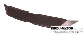 МОЛДИНГ РЕШЕТКИ РАДИАТОРА ВЕРХН (ТАЙВАНЬ) для Mazda 3 (2013-)