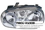 ФАРА ПРАВАЯ СТОРОНА С ПРОТИВОТУМ ПОД КОРРЕКТОР для Volkswagen GOLF IV (10.1997-)