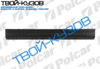 BOXER/JUMPER/DUCATO 94-06 ОБШИВКА БОКОВИНЫ НАПРОТИВ СДВИЖ.ДВЕРИ 140X20