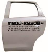 MBASX10-520-L - ДВЕРЬ ЗАДНЯЯ ЛЕВАЯ (КИТАЙ) Mitsubishi ASX (2010-)