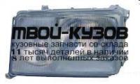 MD12483-004-L - ФАРА ЛЕВАЯ (КИТАЙ) Mercedes W124 (1983-1993)