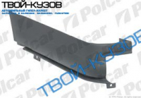 TRANSIT 2001- УГОЛ БАМПЕРА ЗАДНИЙ ПРАВЫЙ ВЕРХНИЙ 2-ДВЕРИ