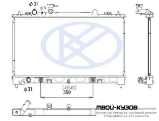 РАДИАТОР ОХЛАЖДЕНИЯ 2.5 AT , MT (KOYO) для Mazda 6 (2002-2007), Mazda 6 (2008-2012)