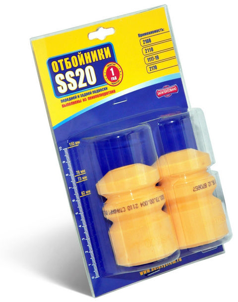 Отбойник стойки задней ВАЗ-2108 (SS-20) (2шт)