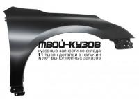 F3100JN2MA - КРЫЛО ПЕРЕДНЕЕ ПРАВОЕ (OEM (оригинал)) Nissan Teana J32 (2008-)