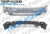 MONDEO 2001.01-2003.10 БАМПЕР ПЕРЕДНИЙ ГРУНТ