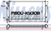 652011 - РАДИАТОР ОХЛАЖДЕНИЯ (NISSENS) Audi A3 8L (1997-)
