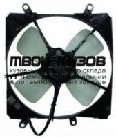 TYCAE92-921 - МОТОР+ВЕНТИЛЯТОР РАДИАТОРА ОХЛАЖДЕНИЯ (ТАЙВАНЬ) Toyota Carina E (1992-1997)