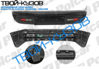 ESPERO БАМПЕР ЗАДНИЙ