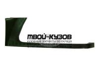 SBFOR03-130-L - МОЛДИНГ ПОД ФАРУ ЛЕВЫЙ (ТАЙВАНЬ) Subaru Forester SG (2003-2005)