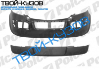 MEGANE II 02-05 ЗАДНИЙ БАМПЕР С НАКЛАДКОЙ ГРУНТ.