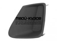 TYCRL10-192-L - РЕШЕТКА ПЕРЕДНЕГО БАМПЕРА ЛЕВАЯ (ТАЙВАНЬ) Toyota Corolla 150 рестайлинг (2010-2013)