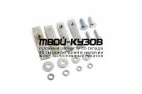 NLZ.35.16.122 NEW - КОМПЛЕКТ КРЕПЕЖА ДЛЯ ЗАЩИТЫ КПП (NLZ) Mitsubishi Pajero 4 (2006-2013)