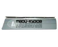 MD14092-541X-R - МОЛДИНГ КУЗОВА ПРАВЫЙ на переднюю дверь (ТАЙВАНЬ) Mercedes W140 (1992-1994)