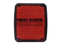PGBOX06-050-Z - ФОНАРЬ-КАТАФОТ ЛЕВЫЙ=ПРАВЫЙ (1 ШТ.) (КИТАЙ) Peugeot Boxer 3 (2006-2014)