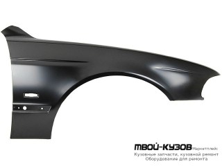 КРЫЛО ПЕРЕДНИЙ ПРАВАЯ СТОРОНА С ОТВ ПОД ПОВТОРИТЕЛЬ для BMW E39 (11.1995 - 2003)