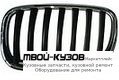 РЕШЕТКА РАДИАТОРА ЛЕВАЯ СТОРОНА ХРОМ-ЧЁРНЫЙ (ТАЙВАНЬ) для BMW E70 X5 (2007-)