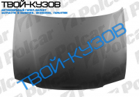 626 97-2000 КАПОТ