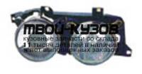 BME3488-004-R - ФАРА ПРАВАЯ (ТАЙВАНЬ) BMW E32 (1988-1995)