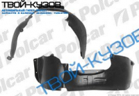 CALIBER 06- ЛОКЕР ПЕРЕДНИЙ ПРАВЫЙ