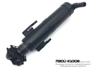 ФОРСУНКА ОМЫВАТЕЛЬЕЛЯ ФАРЫ ЛЕВАЯ = ПРАВАЯ (КИТАЙ) для BMW E84 X1 (2009-)