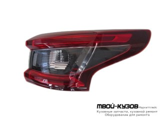 ФОНАРЬ ЗАДНИЙ ВНЕШНИЙ ПРАВАЯ СТОРОНА С ДИОД (КИТАЙ) для Nissan QASHQAI (2014-)