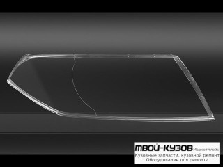 СТЕКЛО ФАРЫ ПРАВАЯ СТОРОНА (КИТАЙ) для Skoda OCTAVIA (2004-2008)