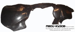 ПОДКРЫЛОК ПЕРЕДНИЙ КРЫЛА ЛЕВАЯ СТОРОНА (ТАЙВАНЬ) для Chrysler PACIFICA (2004-)