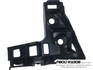 КРЕПЛЕНИЕ БАМПЕРА ЗАДНИЙ ПРАВАЯ СТОРОНА (КИТАЙ) для Volkswagen GOLF VII (2012-)