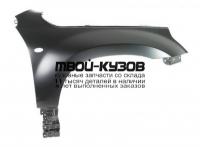 5761065J10 - КРЫЛО ПЕРЕДНЕЕ ПРАВОЕ (OEM (оригинал)) Suzuki Grand Vitara (2006-)