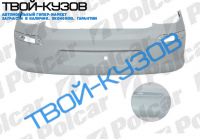 308 09.07-04.11 БАМПЕР ЗАДНИЙ ГРУНТОВАННЫЙ (HB)