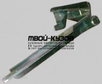 MZ62693-340-L - ПЕТЛЯ КАПОТА ЛЕВАЯ (ТАЙВАНЬ) Mazda 626 GE (1993-1997)