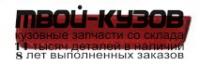 RNDUS10-050-R - ФОНАРЬ-КАТАФОТ ПРАВЫЙ (ТАЙВАНЬ) Renault Duster (2010-)