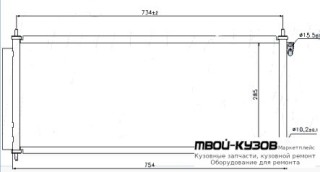 JAZZ {FIT} КОНДЕНСАТОР КОНДИЦИОНЕРА для Honda JAZZ / FIT (2001-)