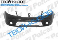 SANDERO 08- БАМПЕР ПЕРЕДНИЙ ПОД ПОКРАСКУ НЕГРУНТ.C ОТВ.