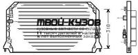 94514K - РАДИАТОР КОНДИЦИОНЕРА (КИТАЙ) Lexus ES 300 (1998-2001)