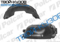 W163 98-05 ЛОКЕР ЗАДНИЙ ЛЕВЫЙ