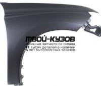 MBOTL13-270-R - КРЫЛО ПЕРЕДНЕЕ ПРАВОЕ (КИТАЙ) Mitsubishi Outlander (2012-)