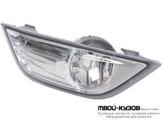 ФАРА ПРОТИВОТУМАННАЯ ПРАВАЯ СТОРОНА (КИТАЙ) для Ford MONDEO (04.2007-)