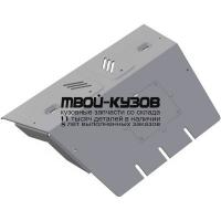 2333.5783.1.6 - ЗАЩИТА КАРТЕРА + комплект крепежа (RIVAL) Toyota Land Cruiser Prado 150 (2009-2020)