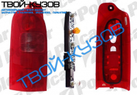 MASTER/MOVANO 98-03 ФОНАРЬ ЗАДНИЙ ЛЕВЫЙ