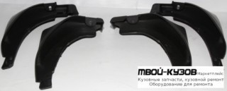 БРЫЗГОВИК ПЕРЕДНИЙ КРЫЛА ЛЕВАЯ + ПРАВАЯ (КОМПЛЕКТ) 2.4 L , + ЗАДНИЙ (4 ШТ) (КИТАЙ) для Toyota RAV4 (2006-)