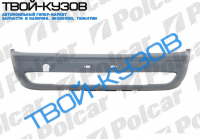 ZAFIRA 99-  БАМПЕР ПЕРЕДНИЙ