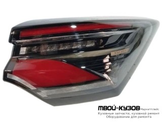 ФОНАРЬ ЗАДНИЙ ВНЕШНИЙ ПРАВАЯ СТОРОНА (КИТАЙ) для Changan UNI T (2020-)