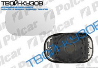 KA 96-08 ВСТАВКА ЗЕРКАЛА Л=П ОБОГРЕВ